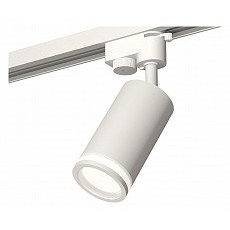 Светильник на штанге ambrella light xt xt6322100